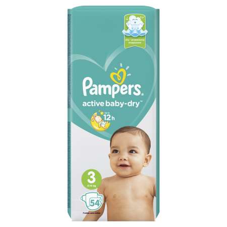 Подгузники Pampers Active Baby-Dry 3 (6-10 кг) 54 шт.