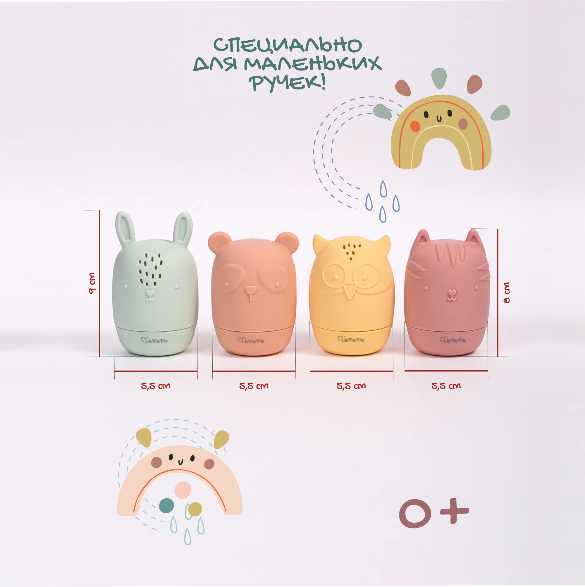 Игрушка LePePe - фото 3