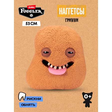 Мягкая игрушка Zuru FUGGLER Гринни XL