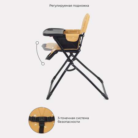 Стульчик для кормления MOWbaby Bravo классический