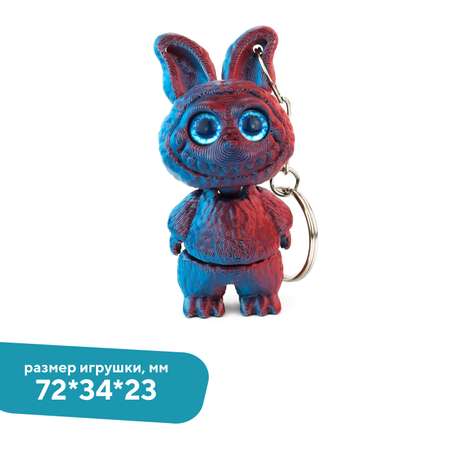 Трещотка ToysBerry Чабубу