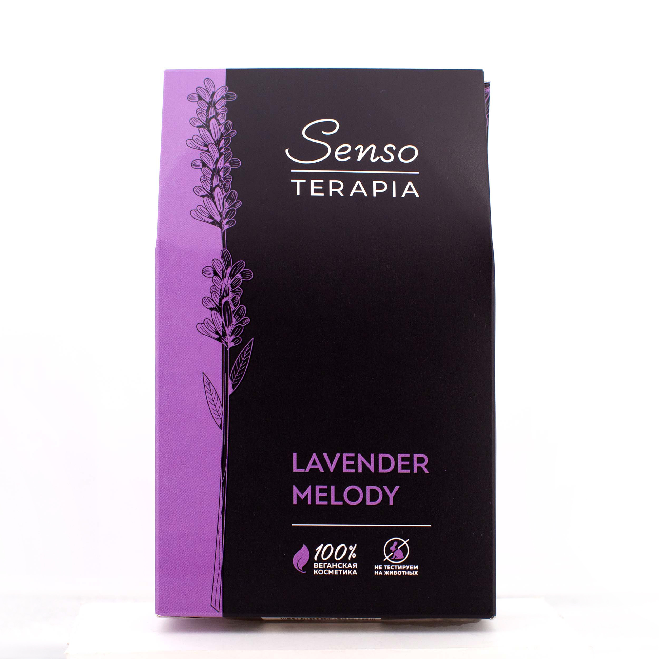 Набор средств Senso Terapia Lavender melody - фото 8