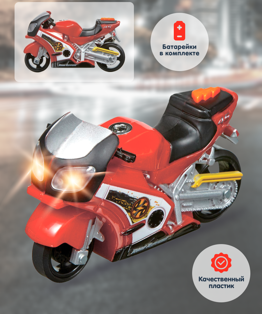 Мотоцикл Nikko Flash Rides 20204 - фото 2