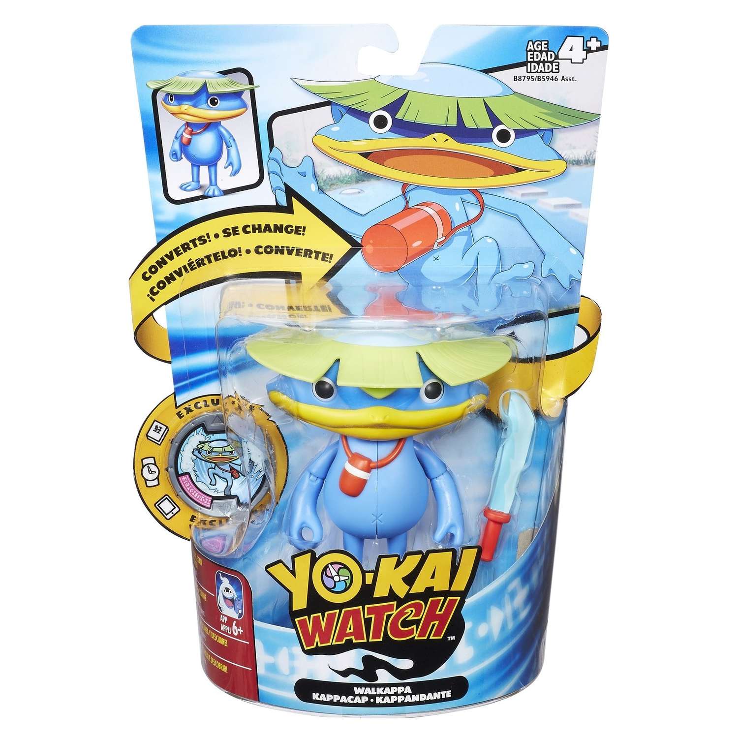 Фигурка YOKAI WATCH в ассортименте - фото 7