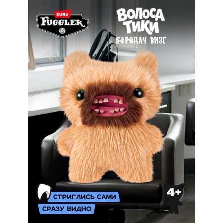 Мягкая игрушка Zuru FUGGLER Бородач Визг
