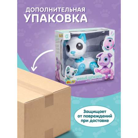 Игрушка Mioshi животные