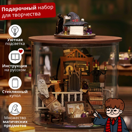 Конструктор Yarvita деревянный