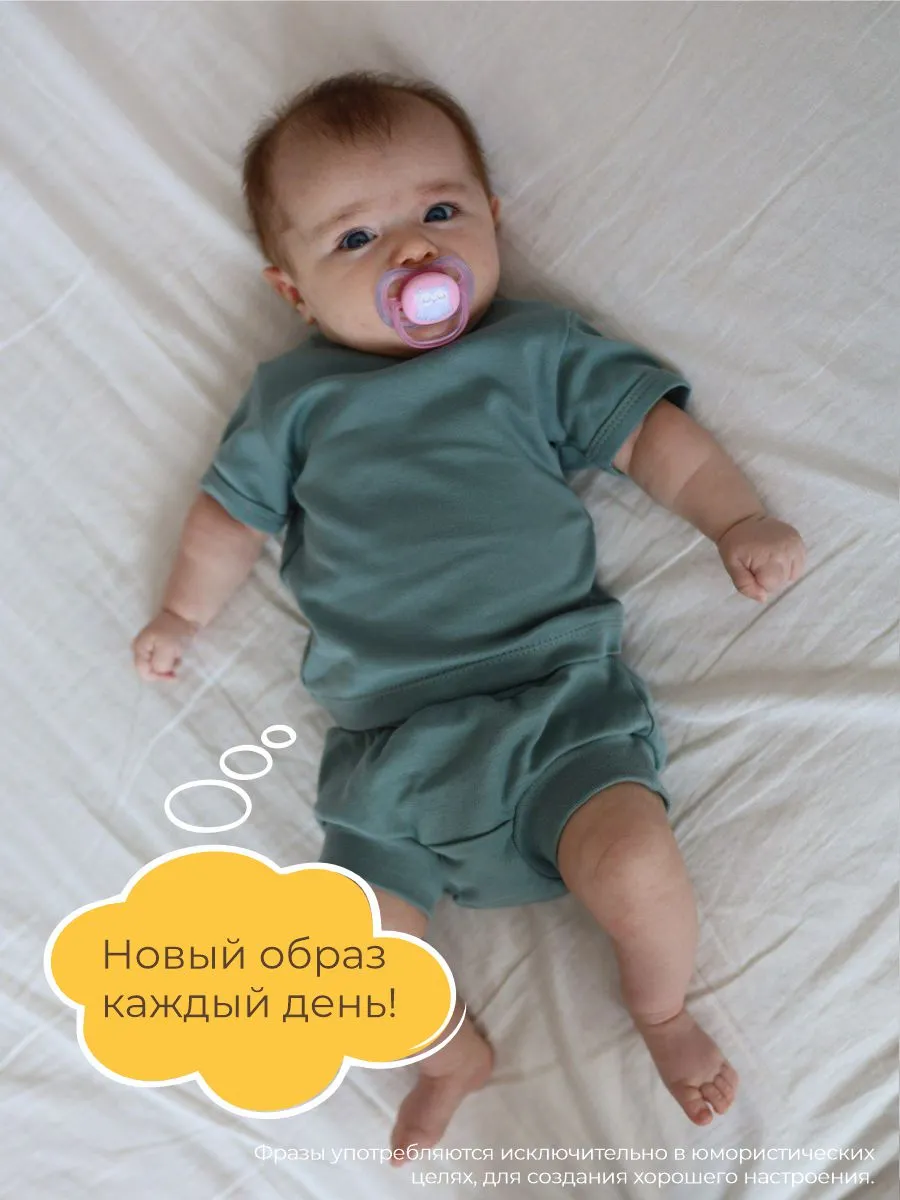 Трусы 3 шт ШВЕЙНЫЕ ИСТОРИИ Трусыцветы - фото 9