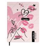 Дневник школьный Феникс + Дружба