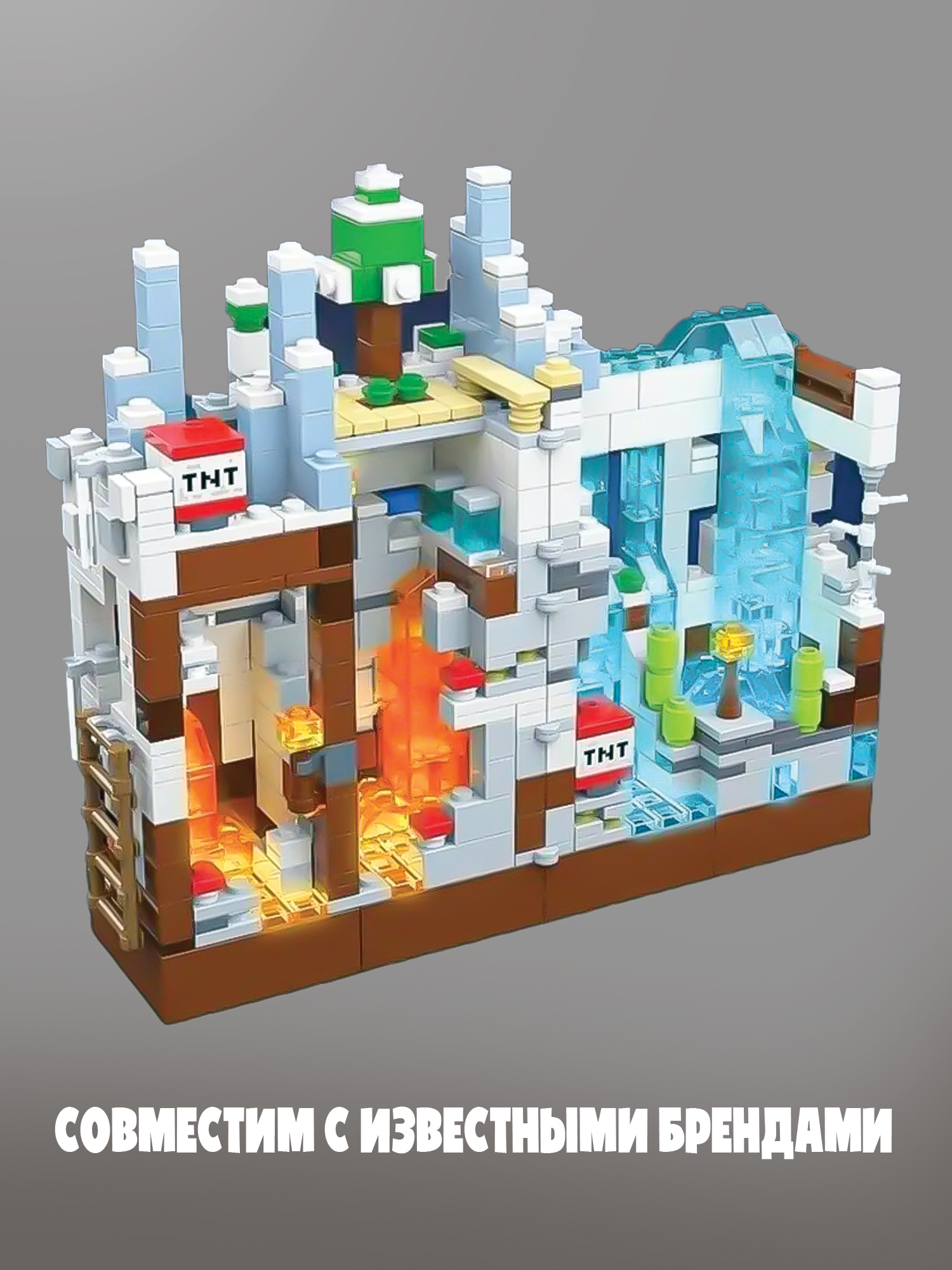 Конструктор Madliani Нападение на белую крепость 866 дет. - фото 3