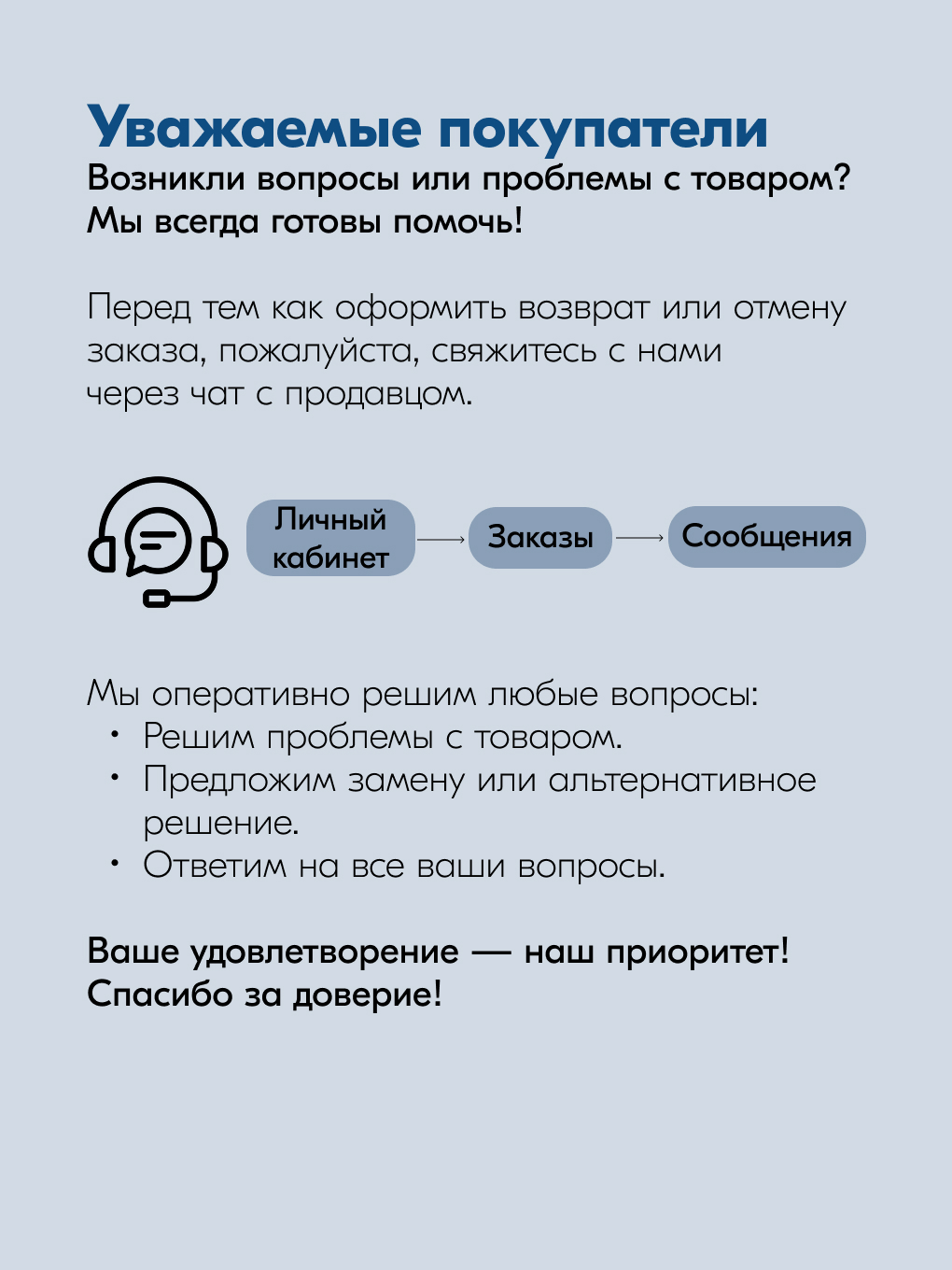 Письменный стол IKEA ВУХТЫМ - фото 12