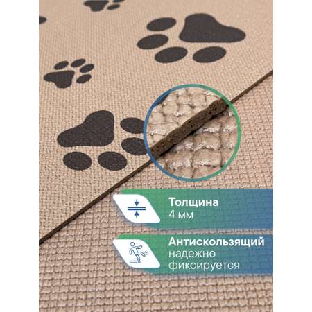 Коврик под миску VILINA Для собак и кошек 50х30 см.