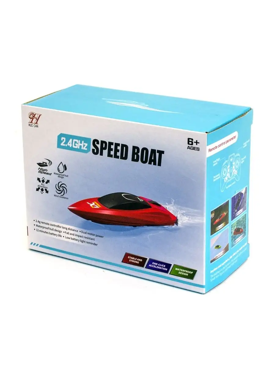 Автомобиль РУ Huican - фото 8