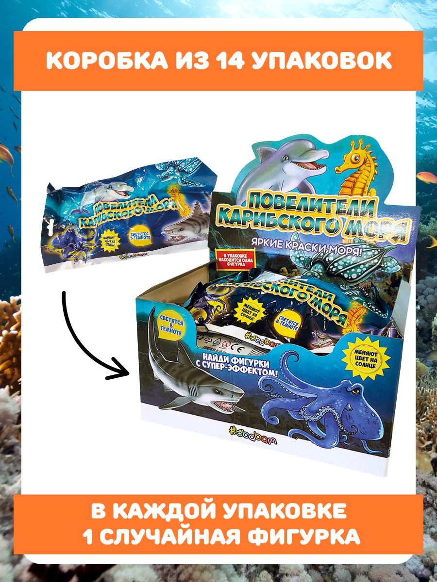 Игрушка-антистресс Sbabam - фото 2