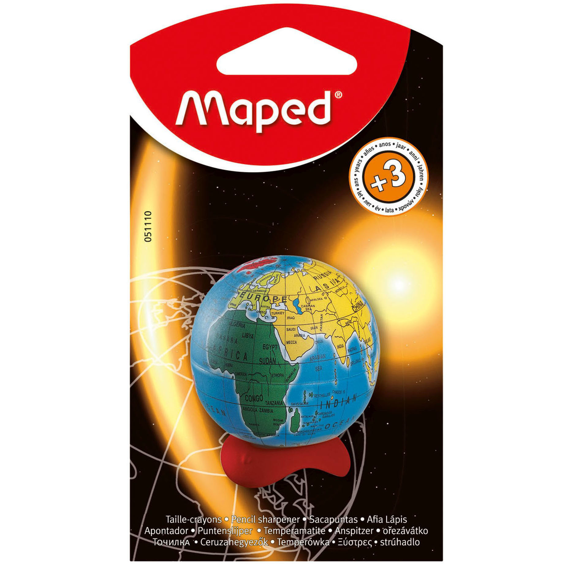 Точилка MAPED - фото 1