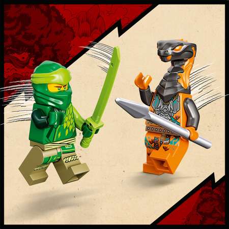 Конструктор LEGO NINJAGO Робот ниндзя Ллойда блочный