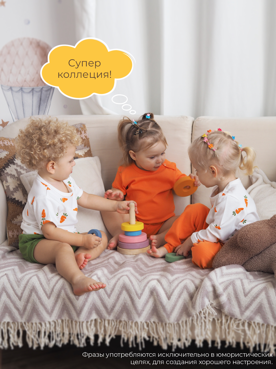 Боди 3 шт ШВЕЙНЫЕ ИСТОРИИ бодиморковки_кор - фото 12