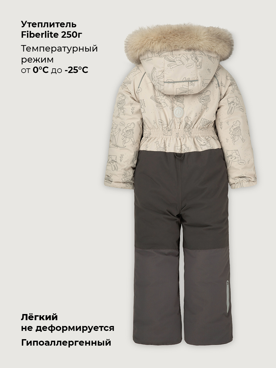 Комбинезон NIKASTYLE 8з0826 крем/кофе - фото 5