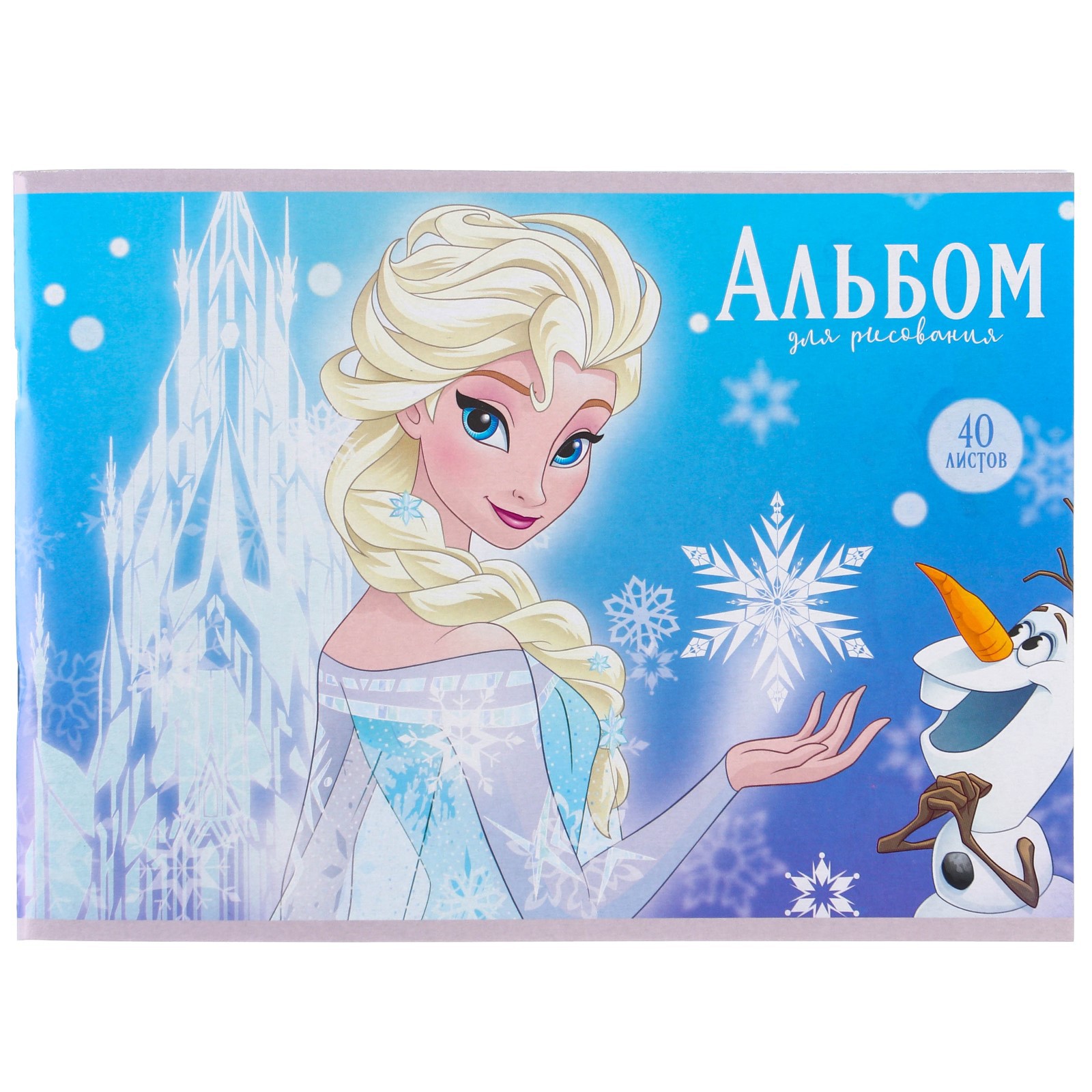 Набор школьника Disney 9 предм. - фото 2