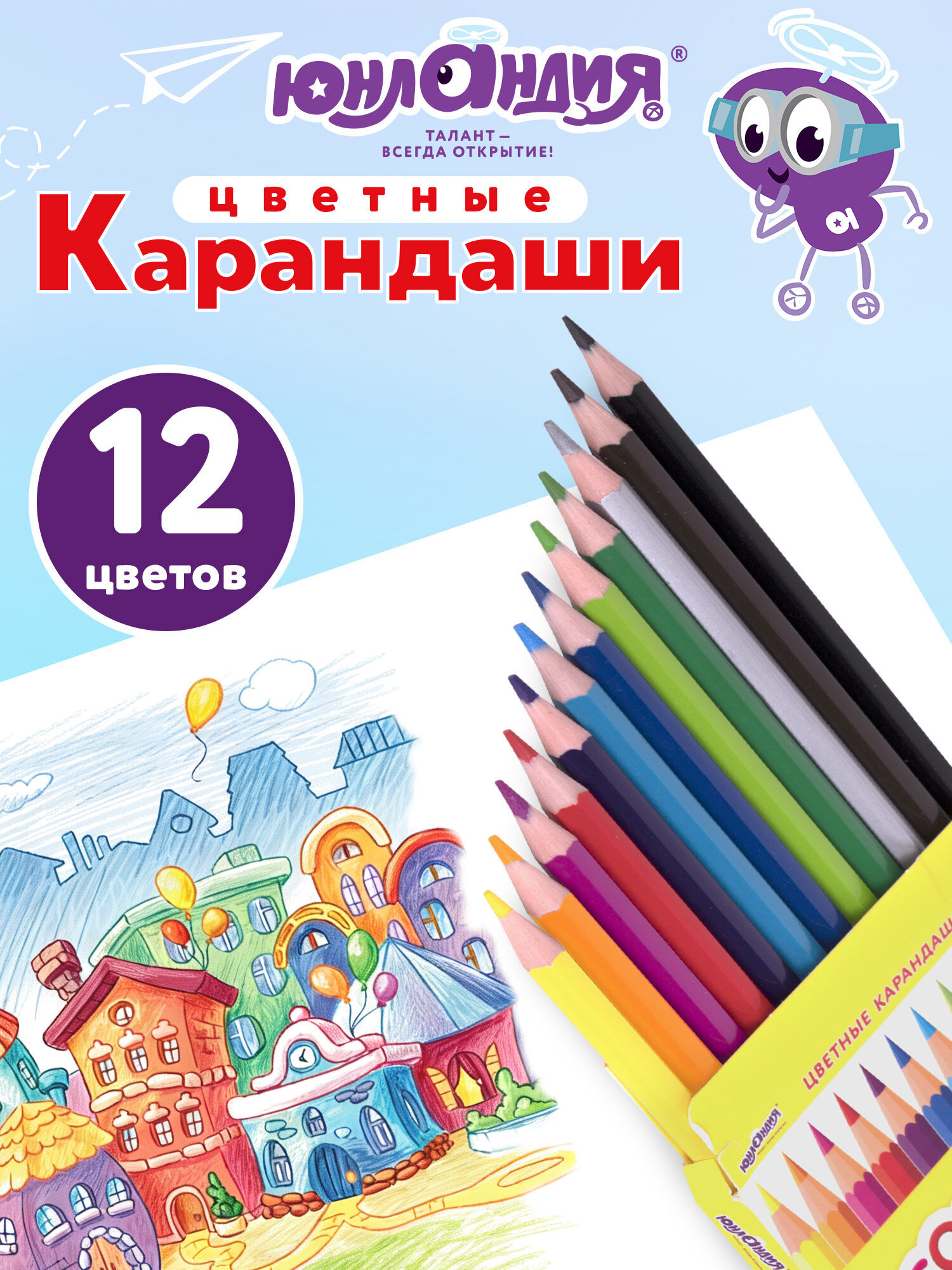 Карандаши цветные Юнландия 12 шт. - фото 1