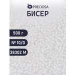 Набор для творчества Preciosa бисер чешский 10/0 500г 38302