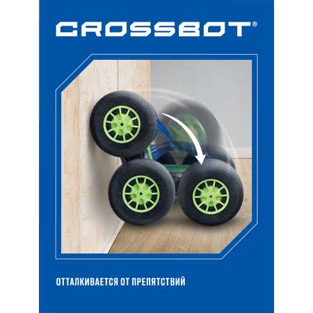 Автомобиль РУ CROSSBOT