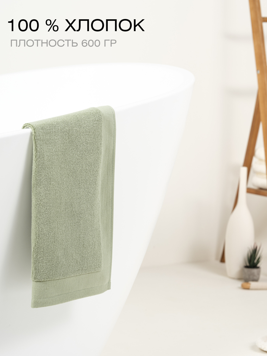 Полотенце Ночь Нежна - фото 5