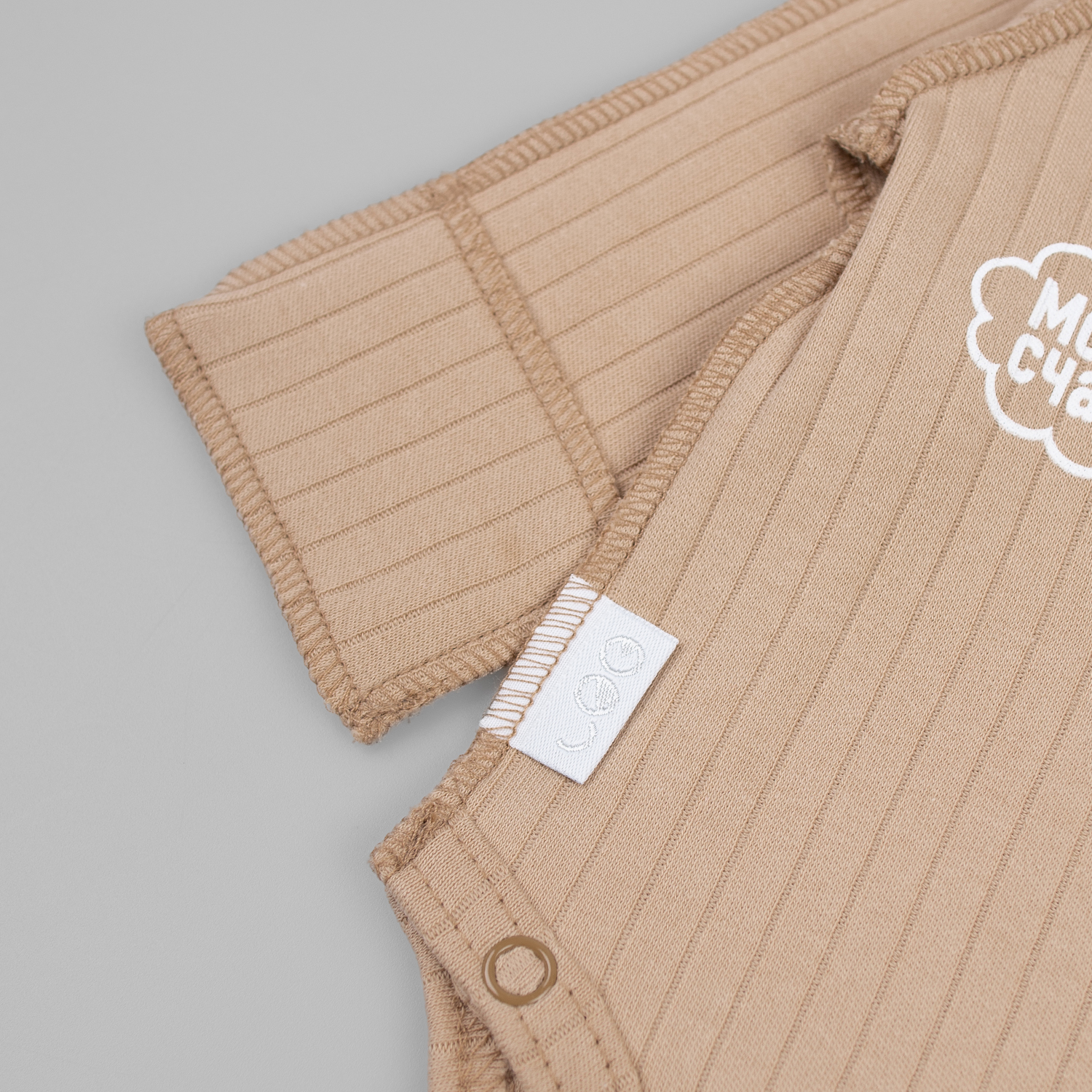 Боди 2 шт LEO 1001А-14_бежевый - фото 9