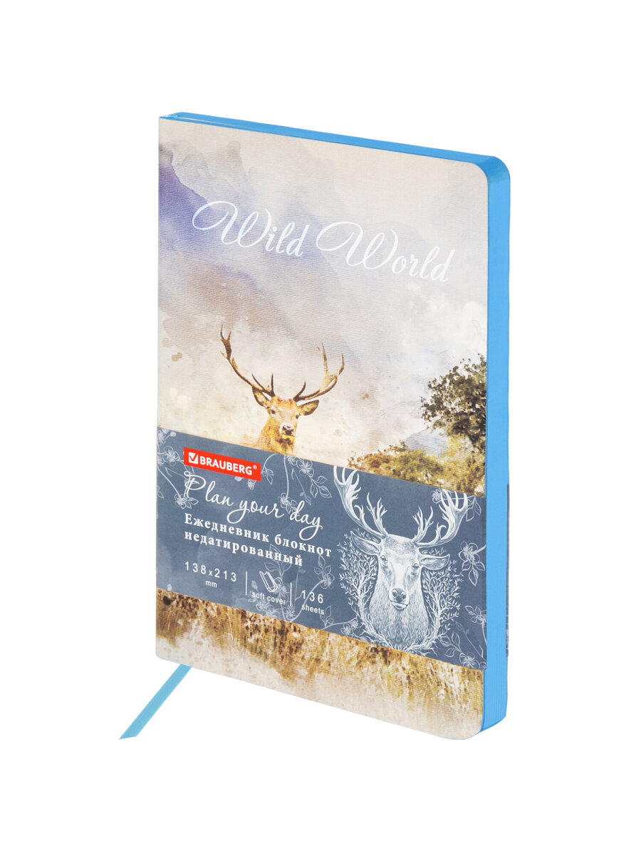 Ежедневник Brauberg 136 лист. - фото 4