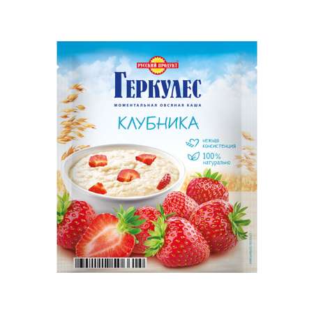 Овсяная каша Геркулес быстрого приготовления с клубникой 35 гр. 30 штук в коробке