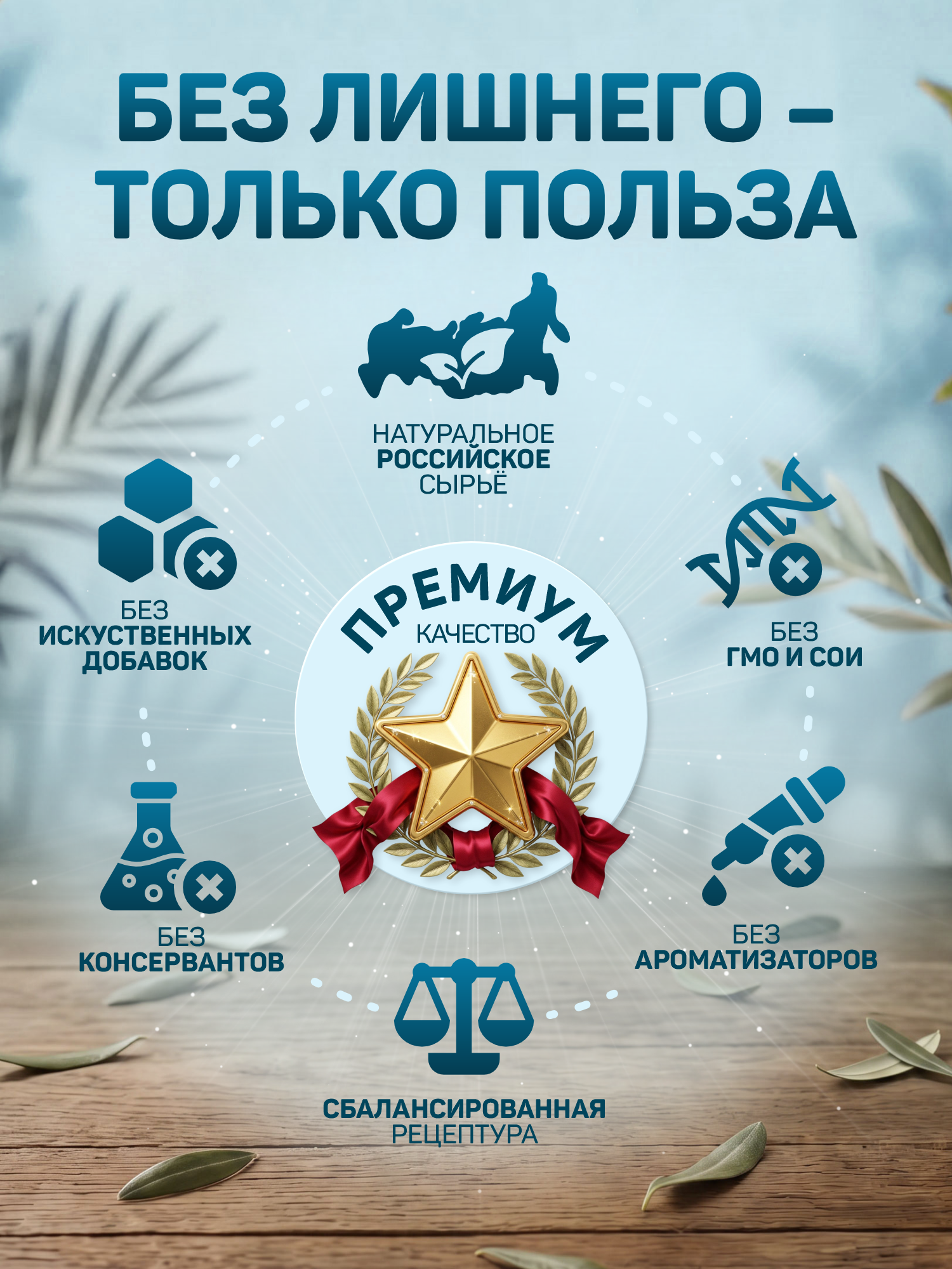 Корм для кошек влажный Clan Classic Мясное ассорти с языком паштет ж/б 340г 6 шт. - фото 3
