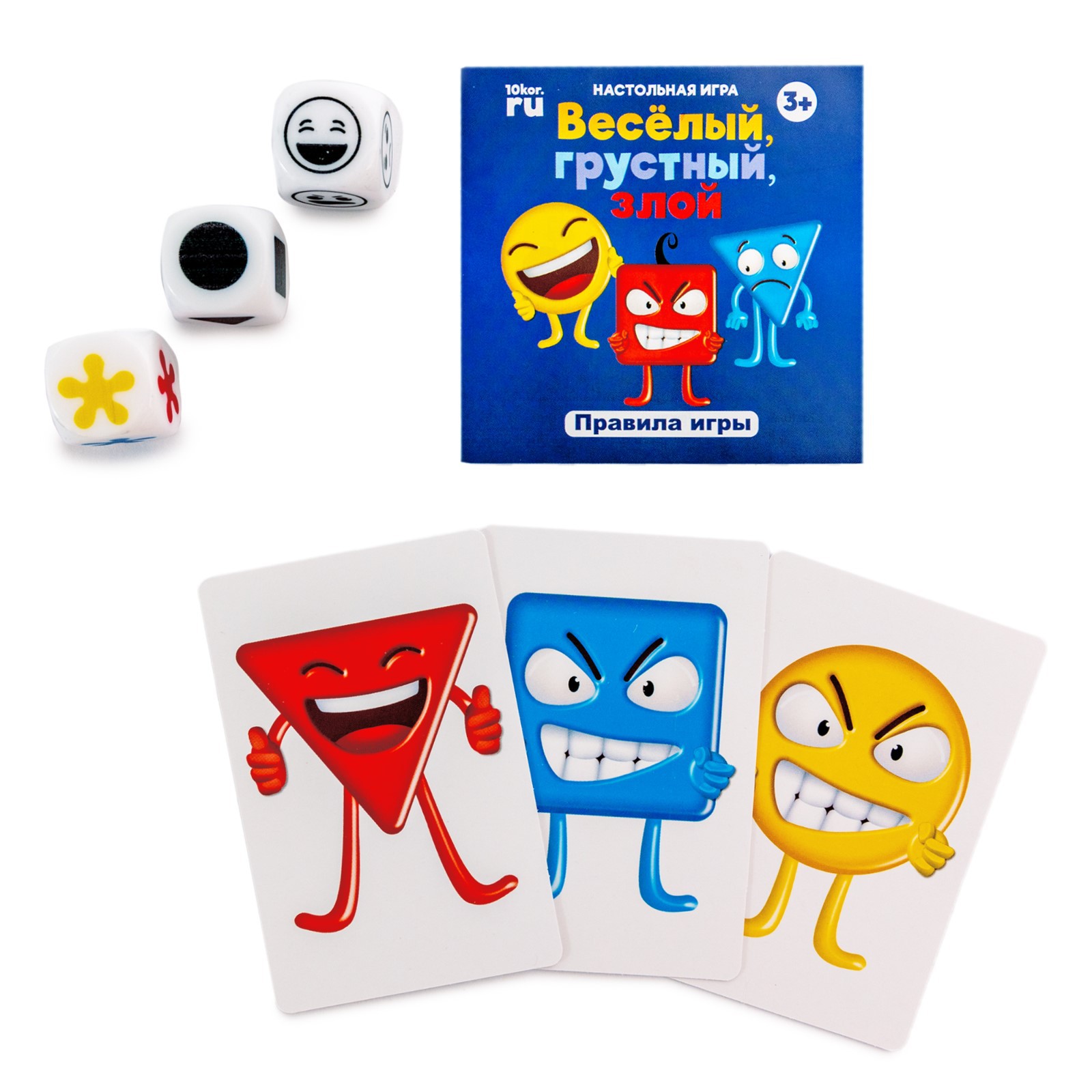 Настольная игра Sima-Land - фото 3