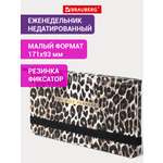 Изображение товара Блокнот Brauberg 64 лист.