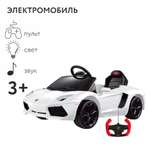 Автомобиль Rastar Lamborghini С пультом ДУ