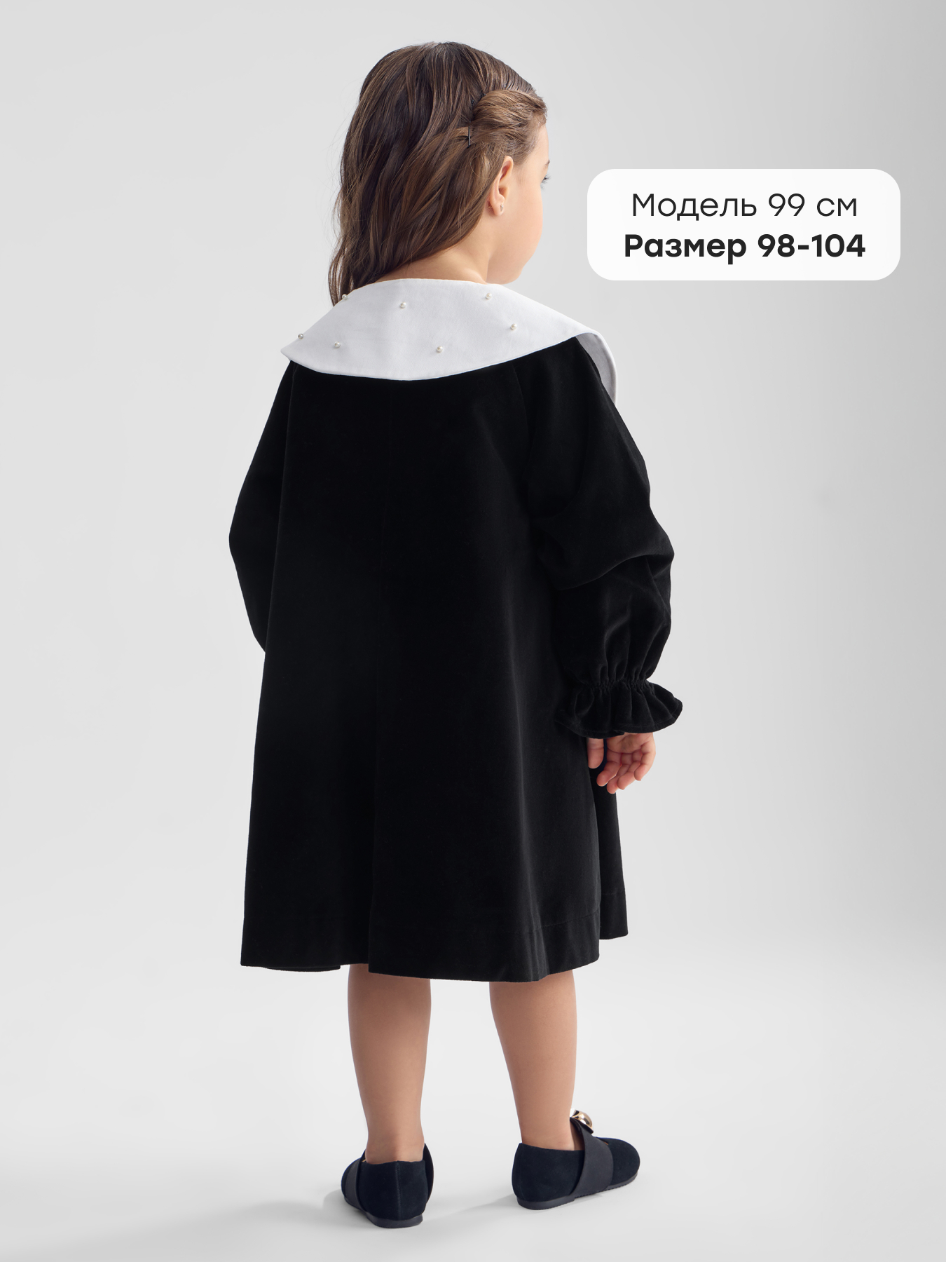 Платье Happy Baby 88621-1_black - фото 5