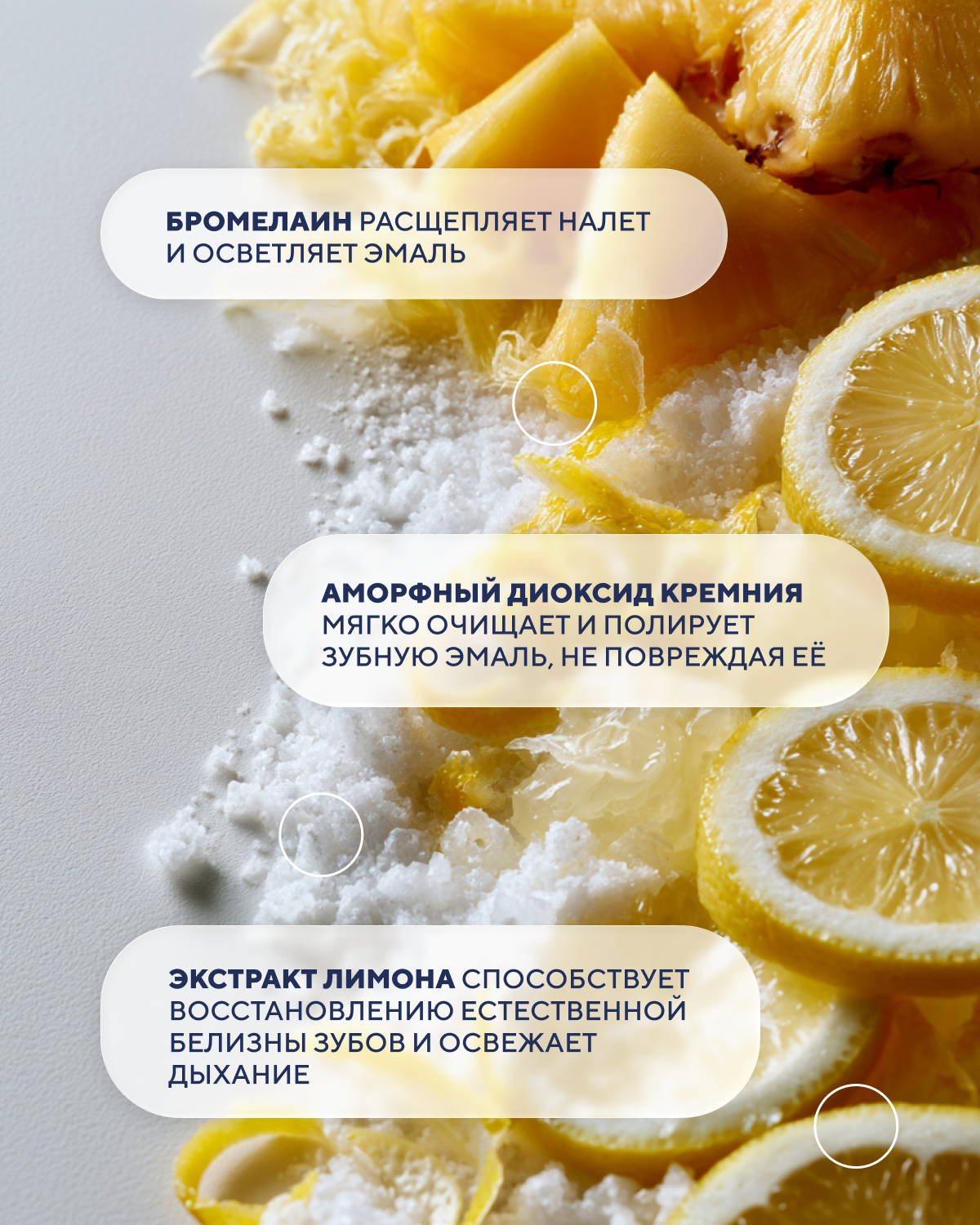Зубная паста INNATURE без фтора 100 г - фото 4