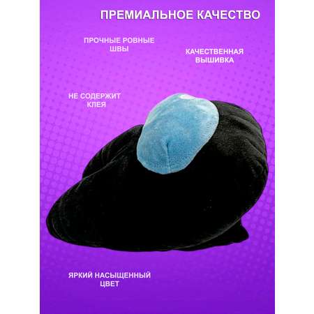 Игрушка мягкая NEVADA