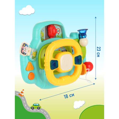 Игрушка Veld Co бизиборд Руль