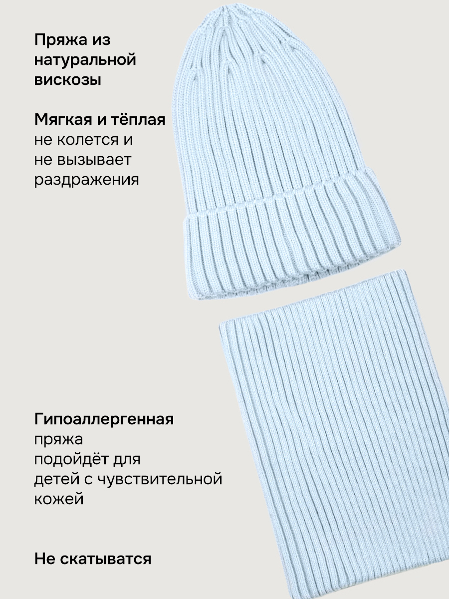 Комплект NIKASTYLE 12з52226 лед - фото 5