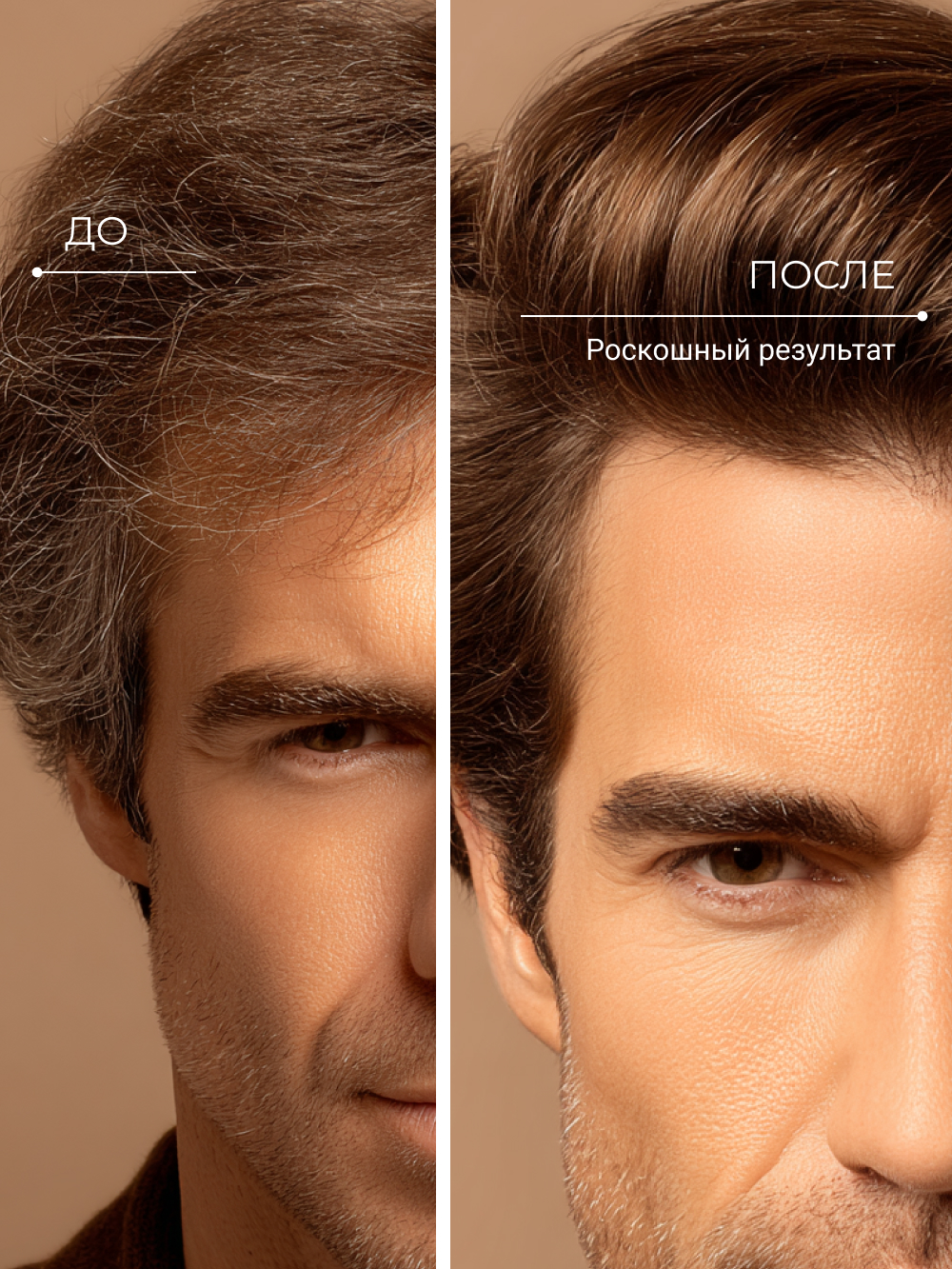 Шампунь Zeitun 250 мл - фото 6