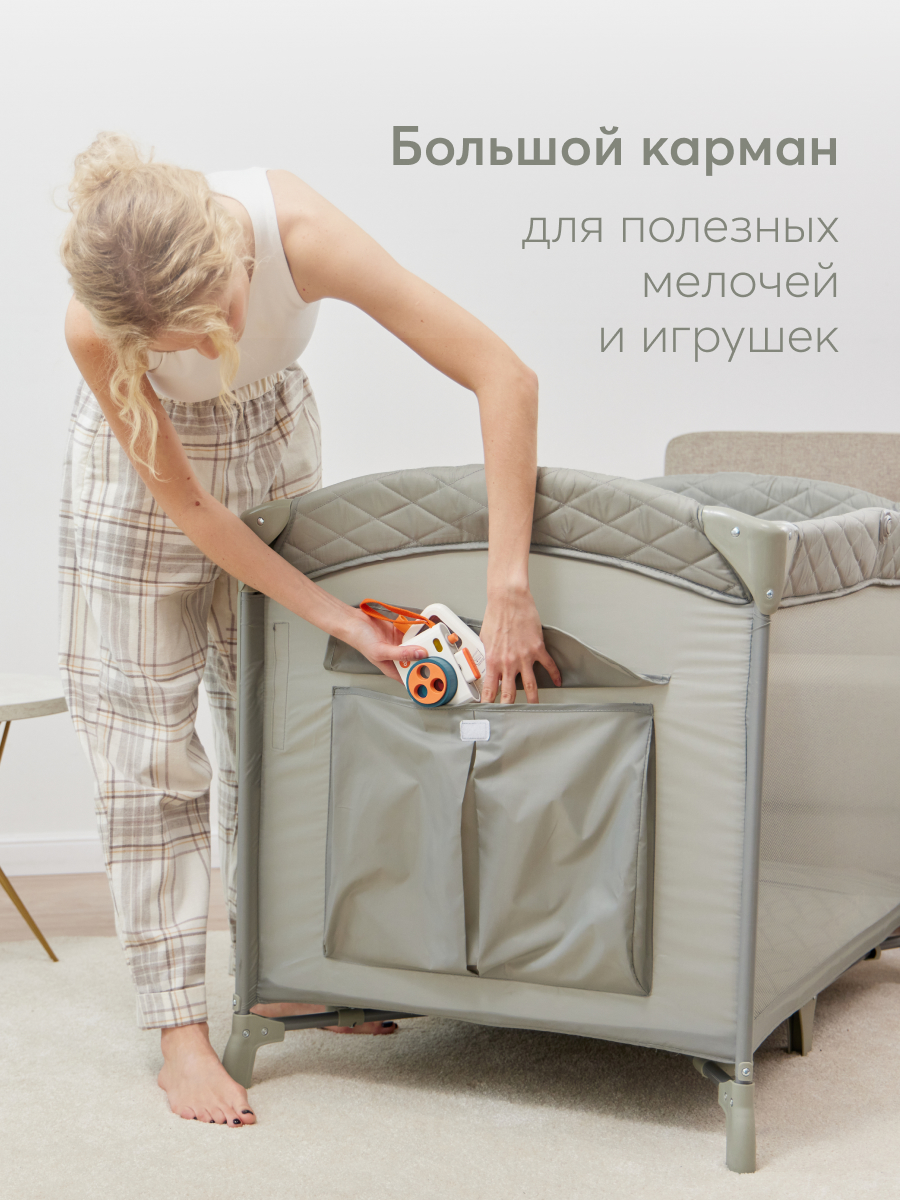 Манеж кровать Happy Baby Wilson зеленый WILSON olive - фото 9