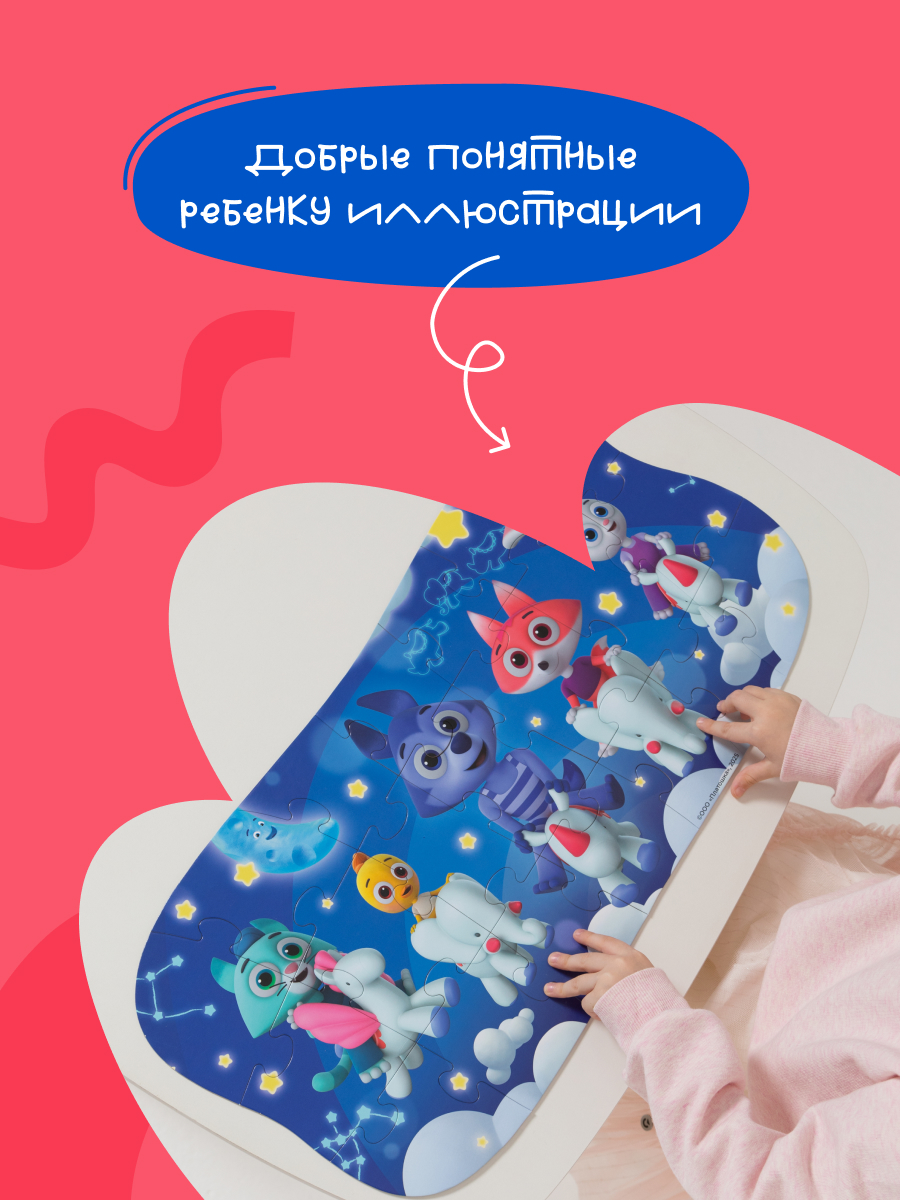 Пазл Харди Гарди Цветняшки - фото 7