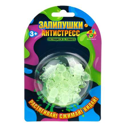 Игрушка-антистресс №1TOY лизун Скелеты 12шт