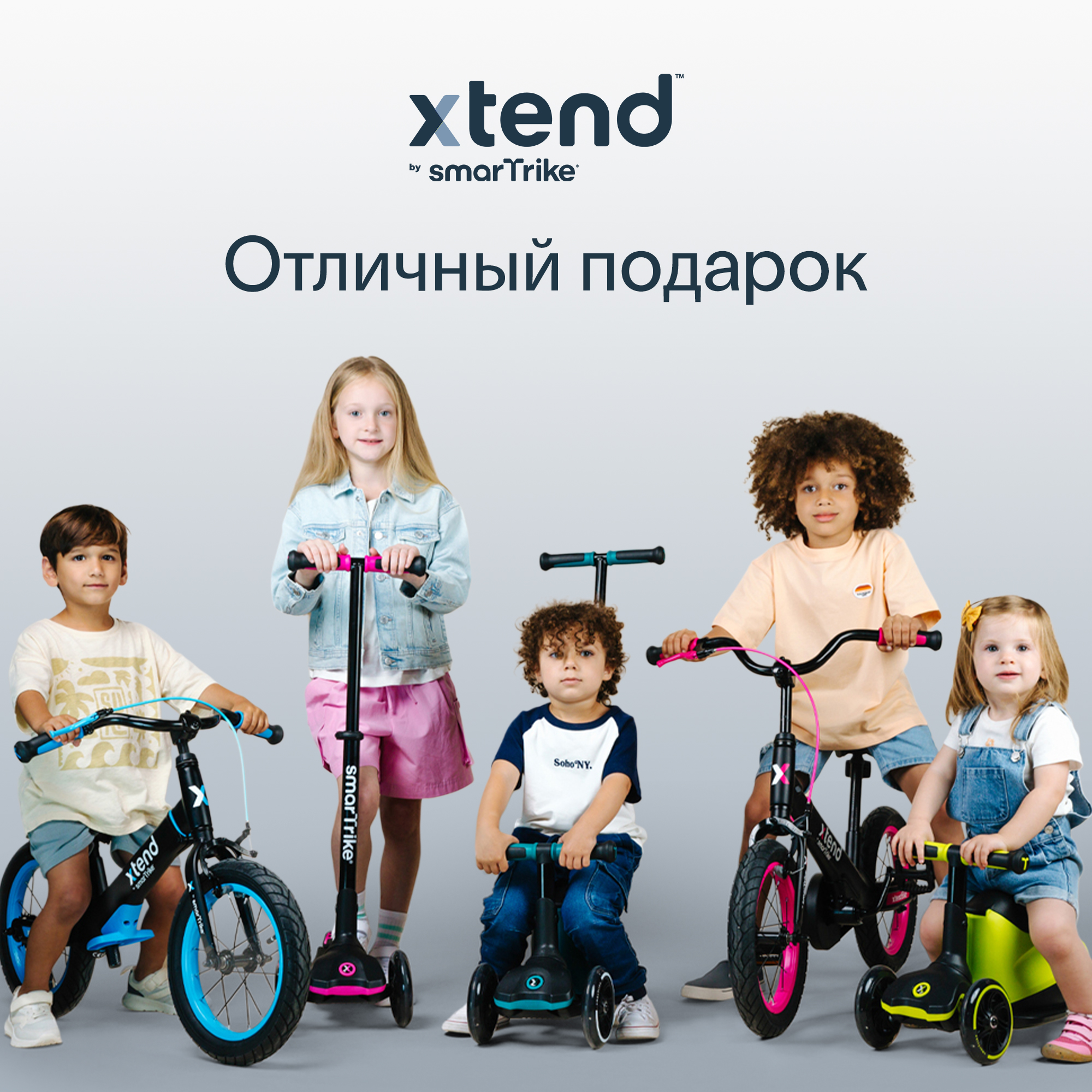Самокат SmarTrike трехколесный - фото 15