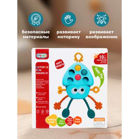 Игрушка Veld Co бизиборд Голубая