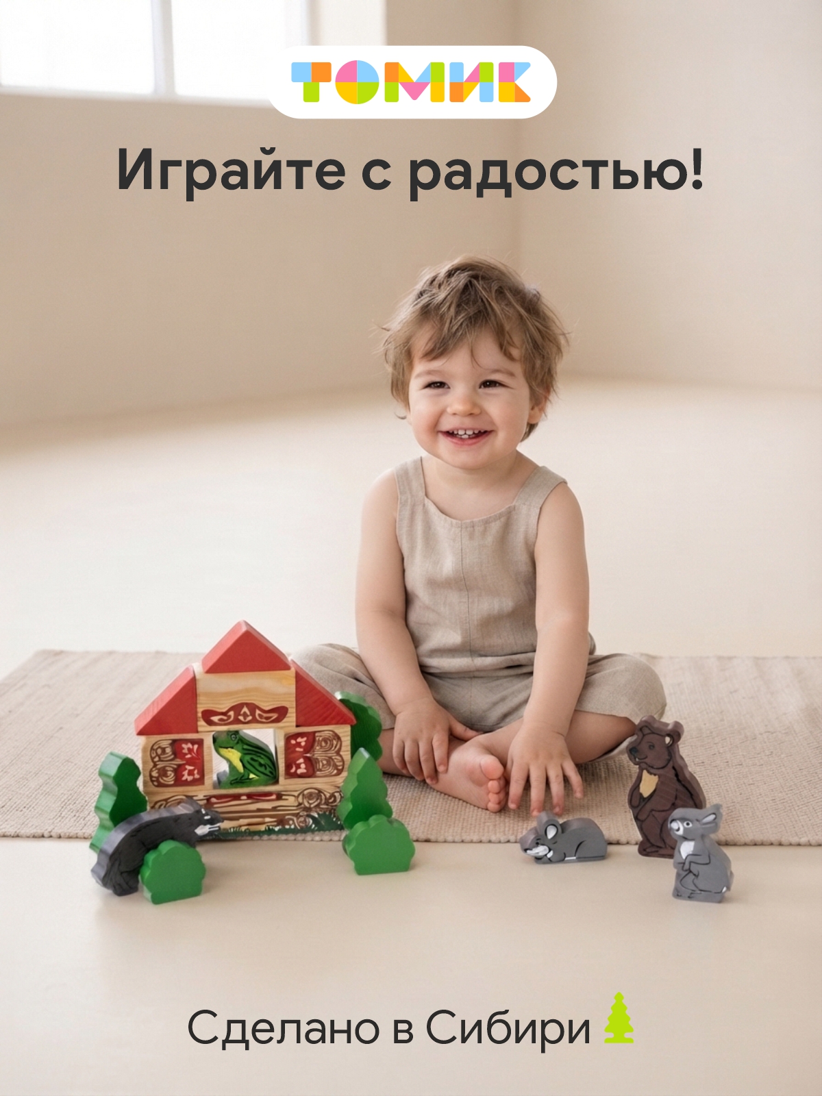 Конструктор Томик Театр Теремок деревянный 17 дет. - фото 10