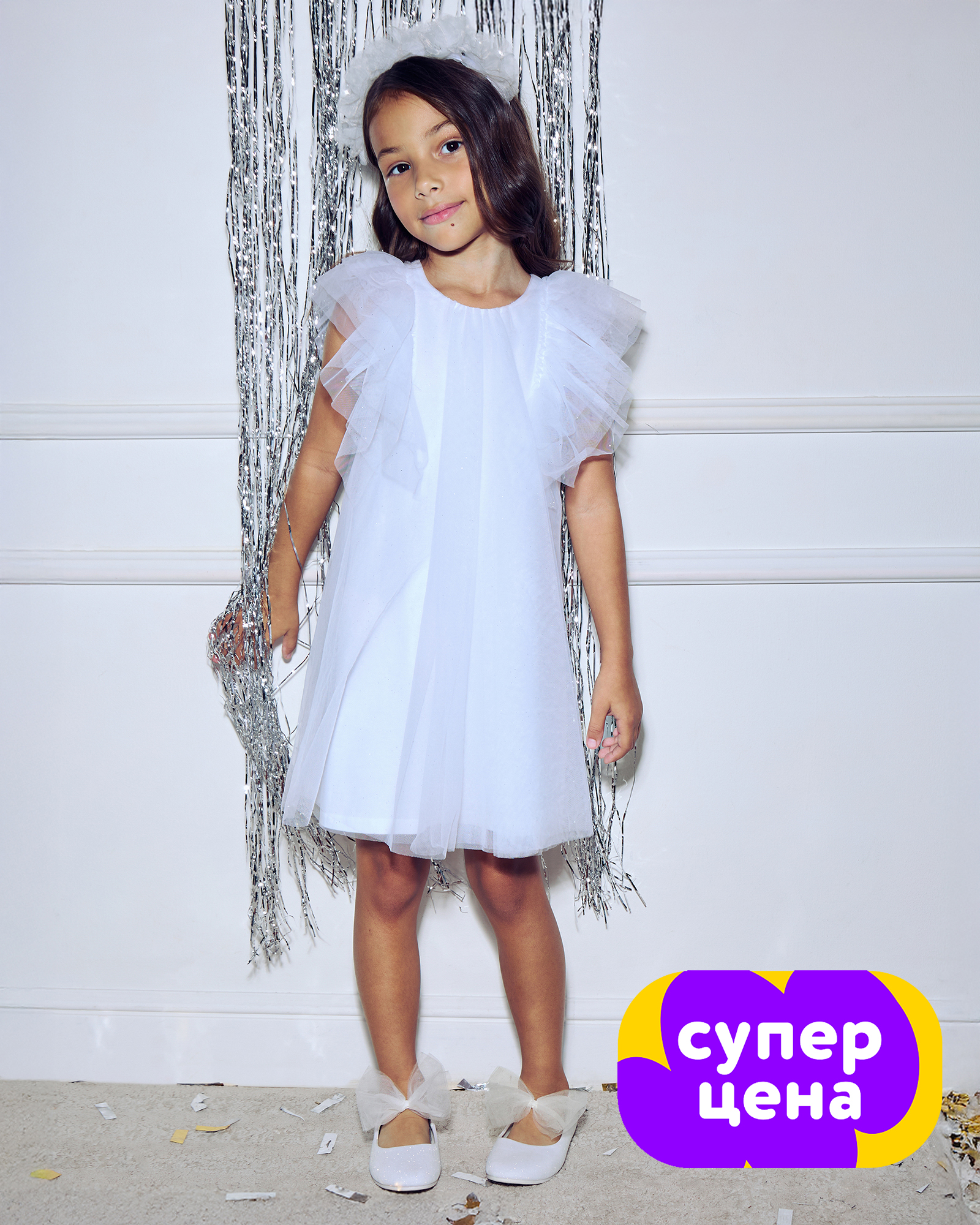 Платье Orsolini W25OR3-G6232kg-00 - фото 1