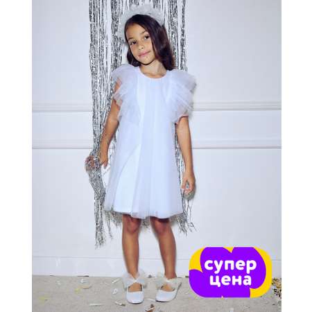 Платье Orsolini 