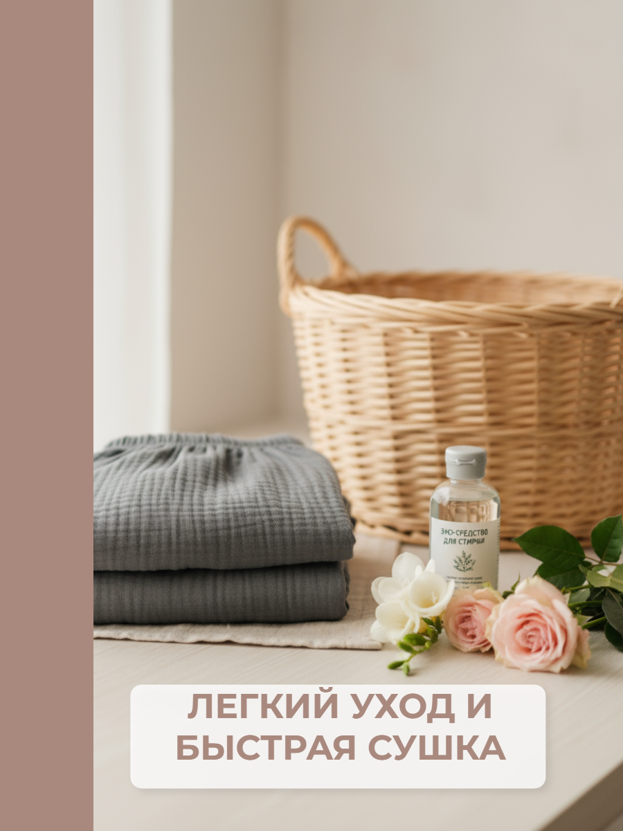 Брюки КВАРК лук 461875161 - фото 9