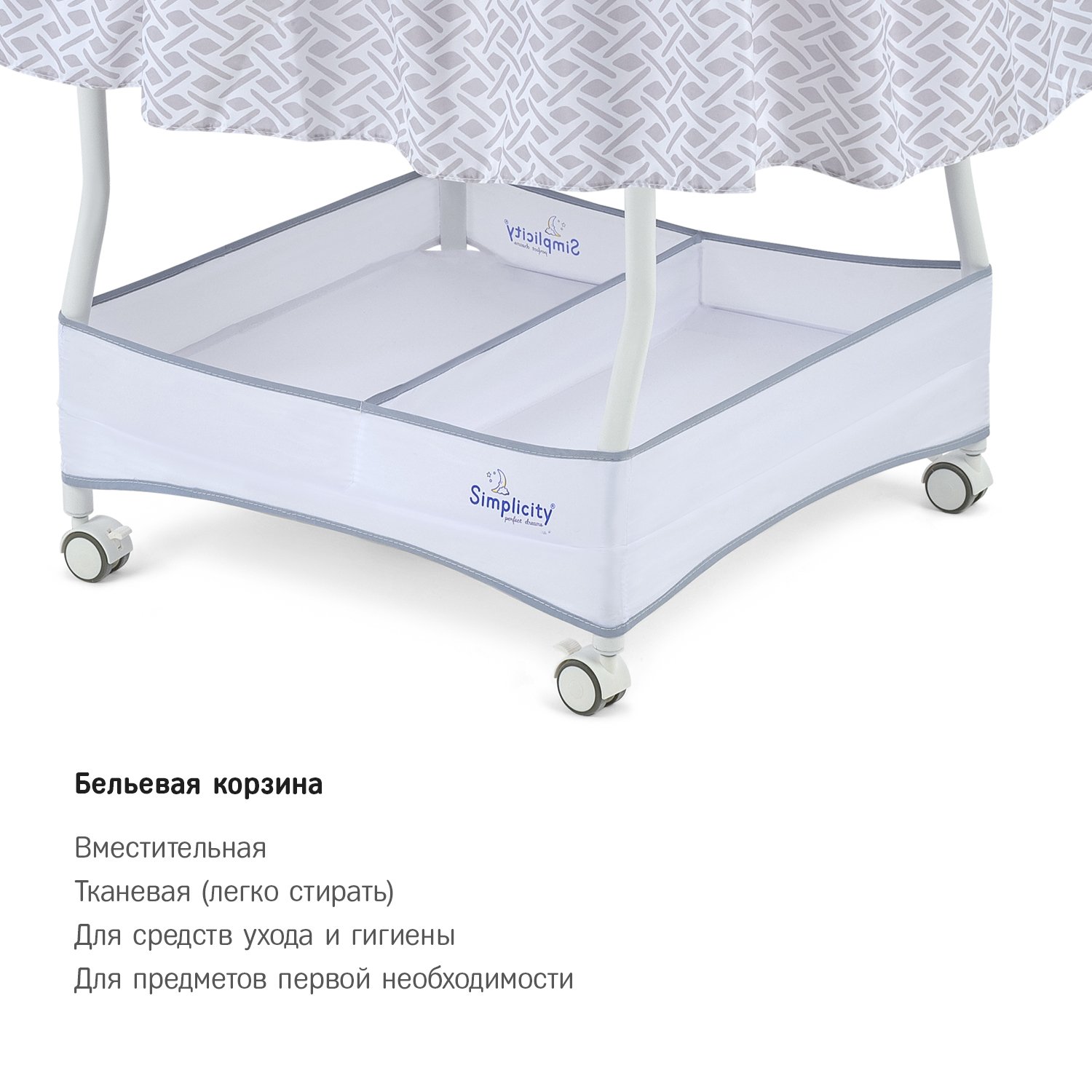 Колыбель SIMPLICITY GL4020 Auto бежевый - фото 12